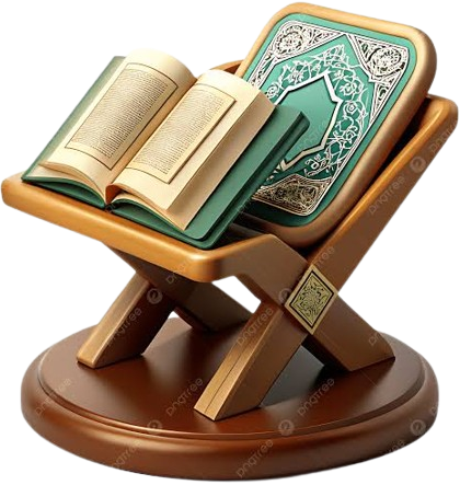 ALBAYAN